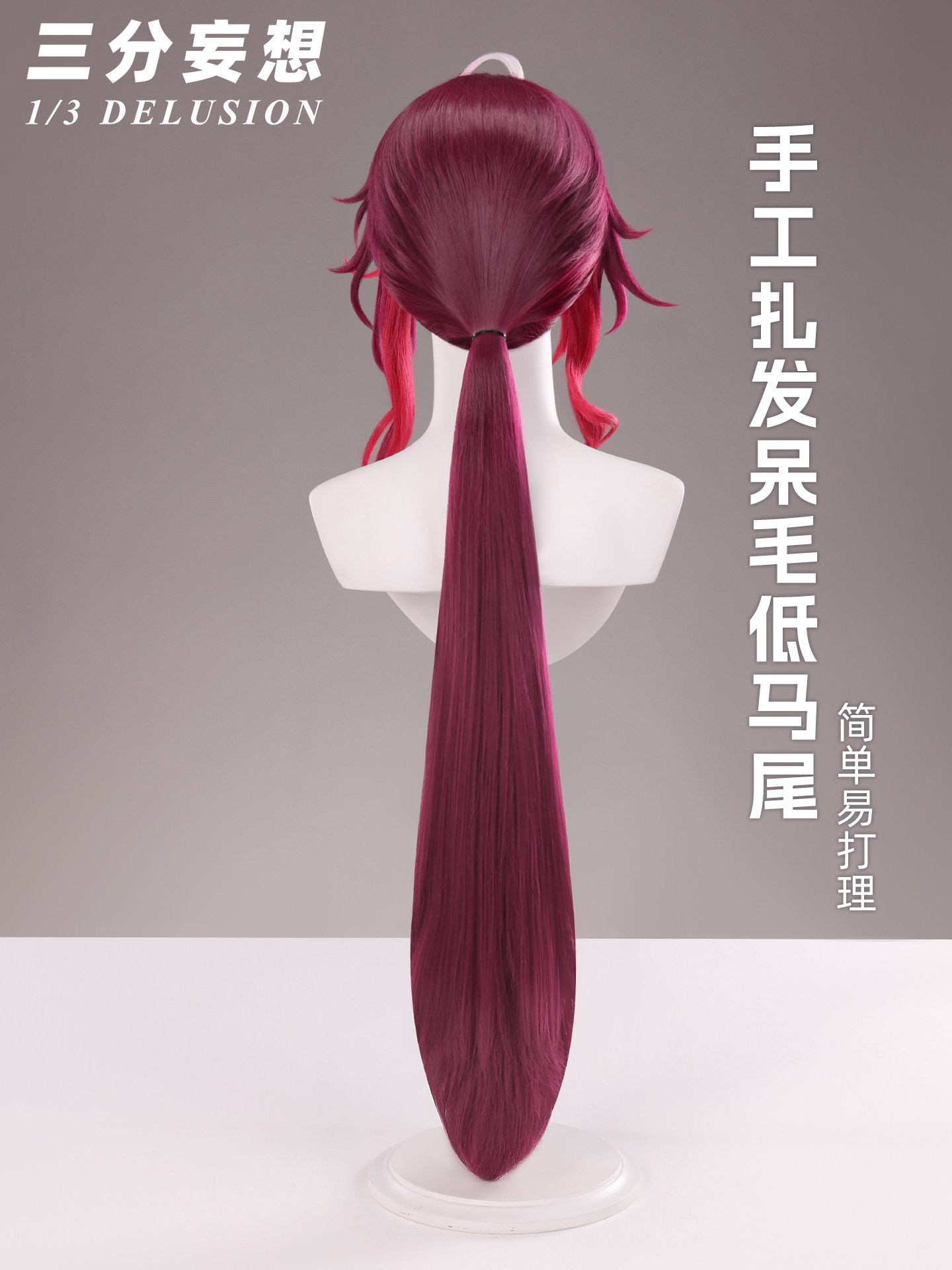 Genshin Impact Noy Herren-Cosp – Anime Cosplay Wig Heat Resistant Bewertung und Preis