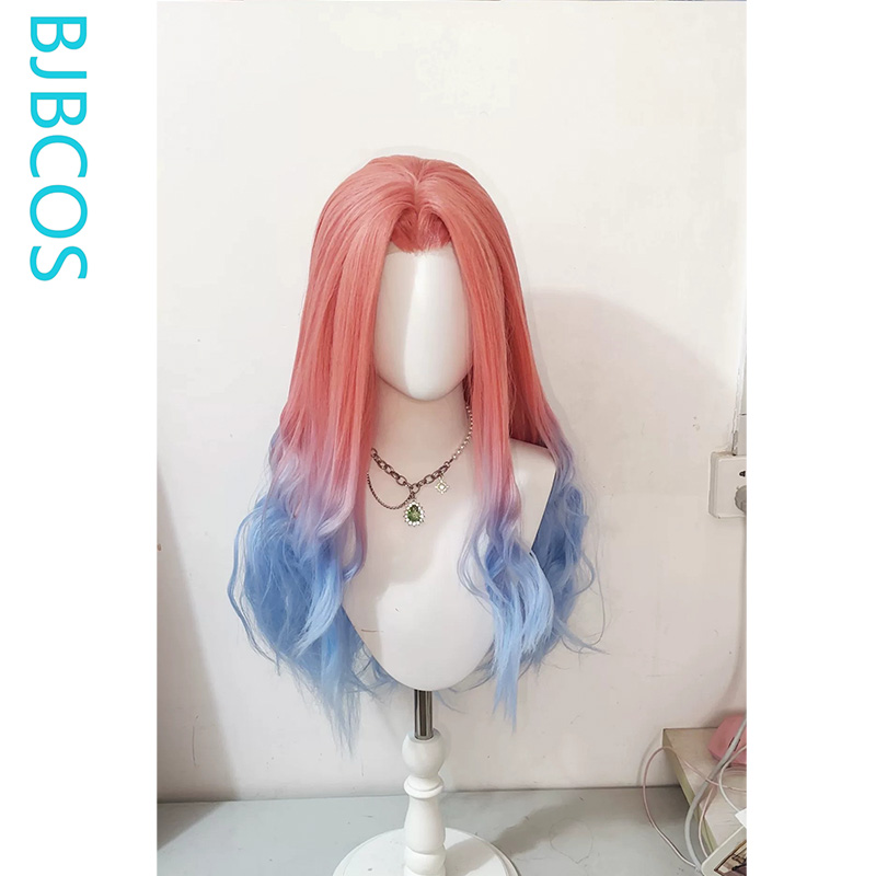 Gestylte Perücke ‌ Mizi Cospla – Anime Cosplay Wig Heat Resistant Bewertung und Preis