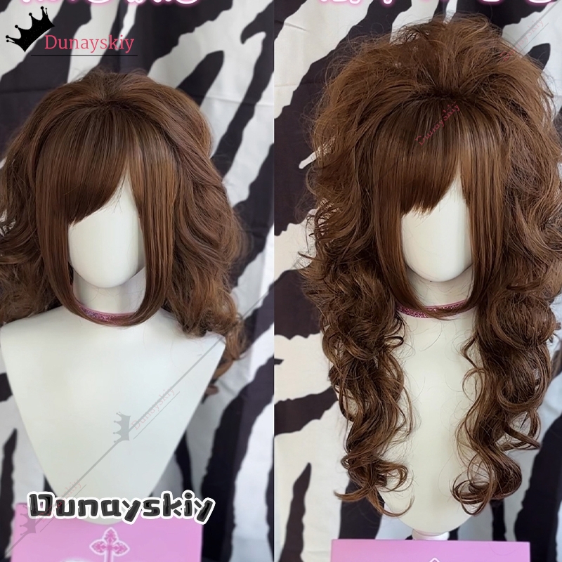 YiNuo*Cosplay Messiah Complex  – Anime Cosplay Wig Heat Resistant Bewertung und Preis