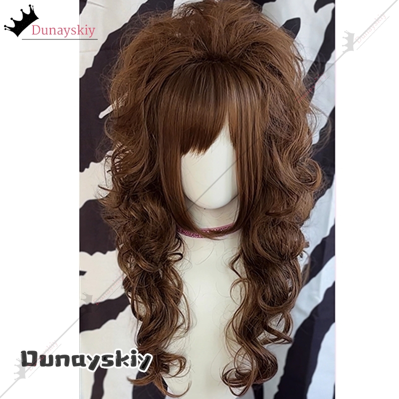 YiNuo*Cosplay Messiah Complex  – Anime Cosplay Wig Heat Resistant Bewertung und Preis