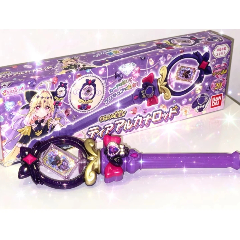 Auf Lager: BANDAI Shine Arcana – Magic Tricks Bewertung und Preis