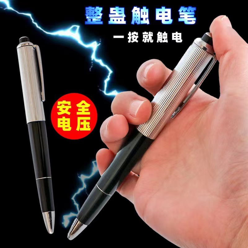 Neue Scherzartikel für den All – Shock Pen Prank Toy Bewertung und Preis